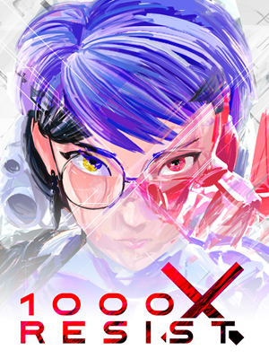 1000x레지스트