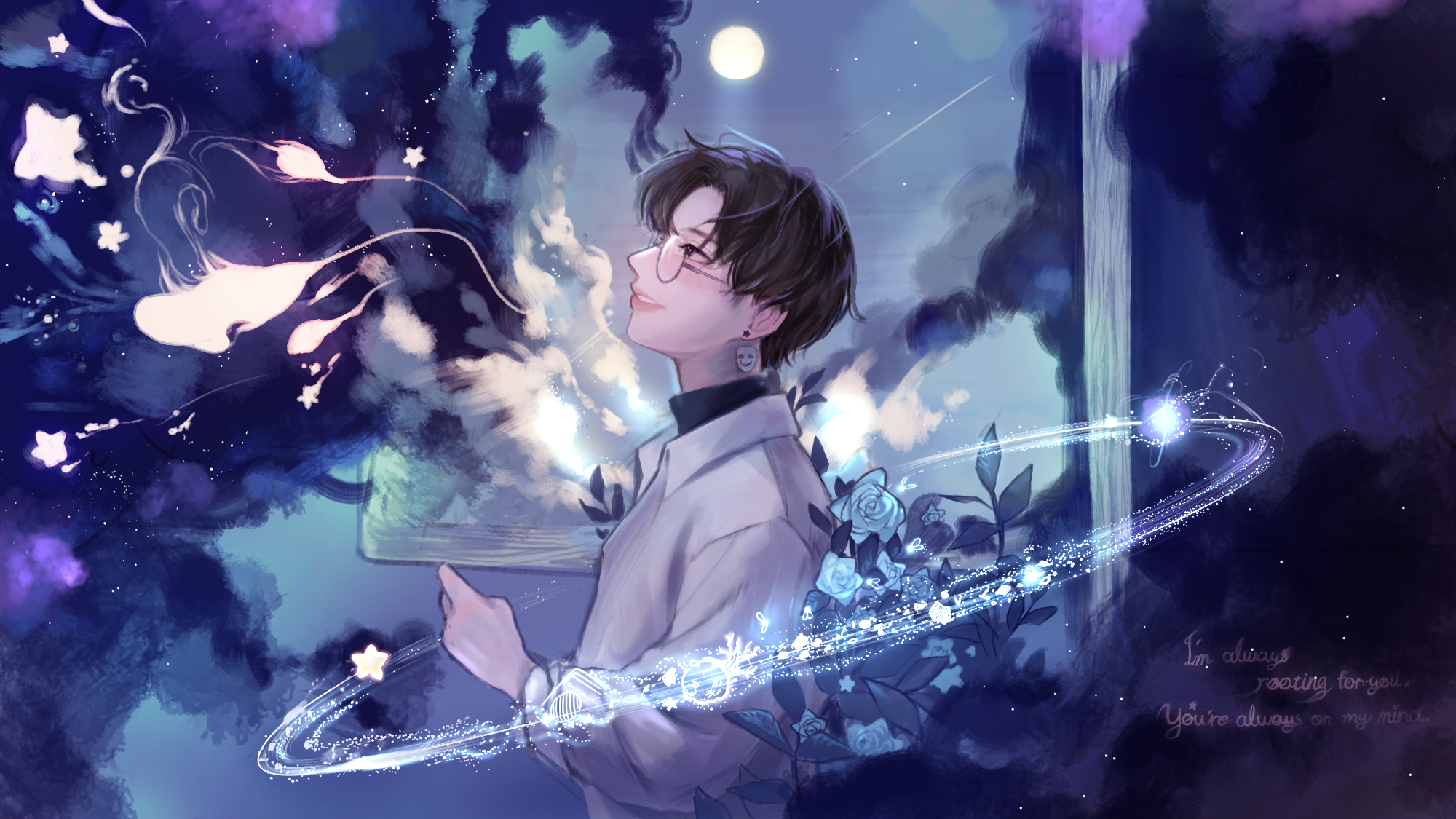 별면