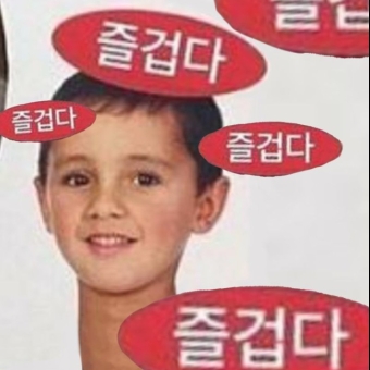 예수부처