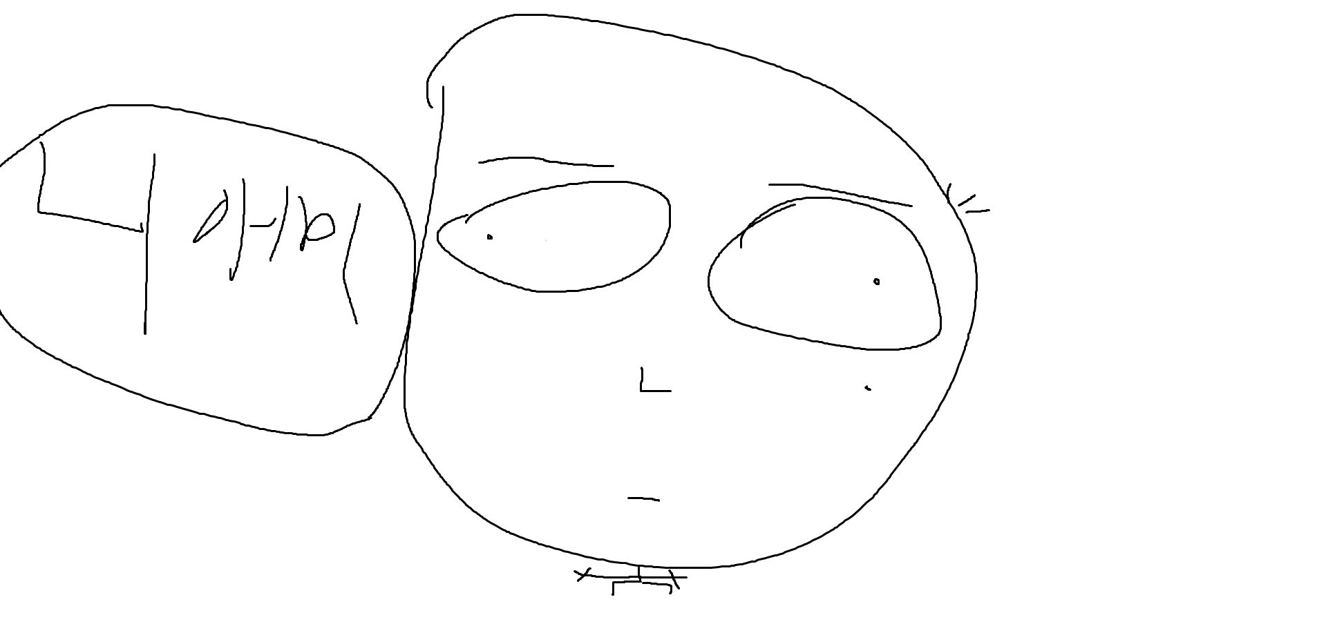 허잇덕