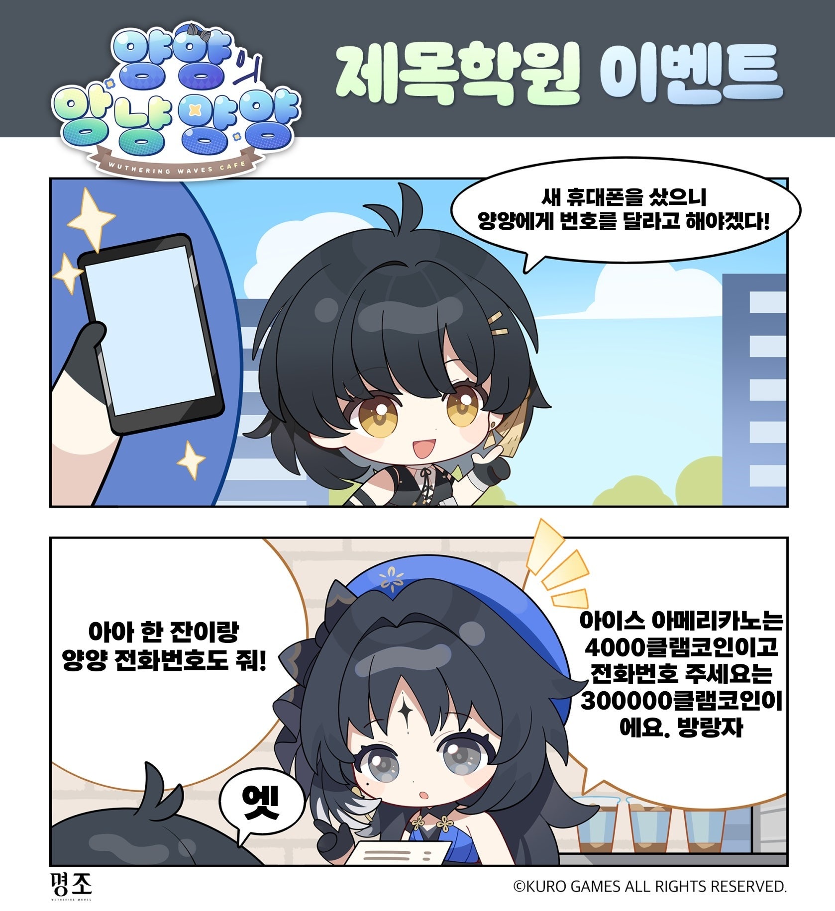 Picsart_24-05-26_16-08-28-912.jpg?type=w1678