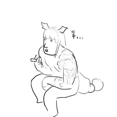 oxhu