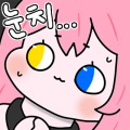 이폭스