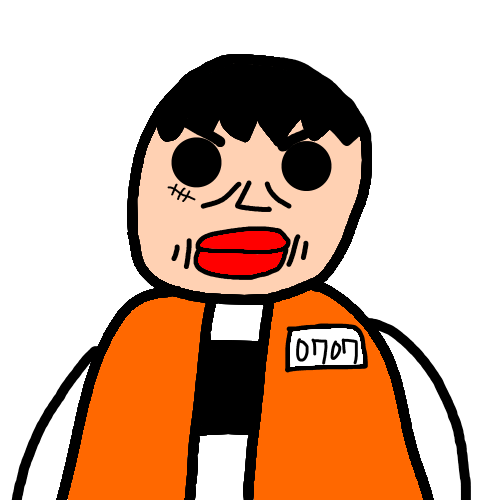 죄수볶음