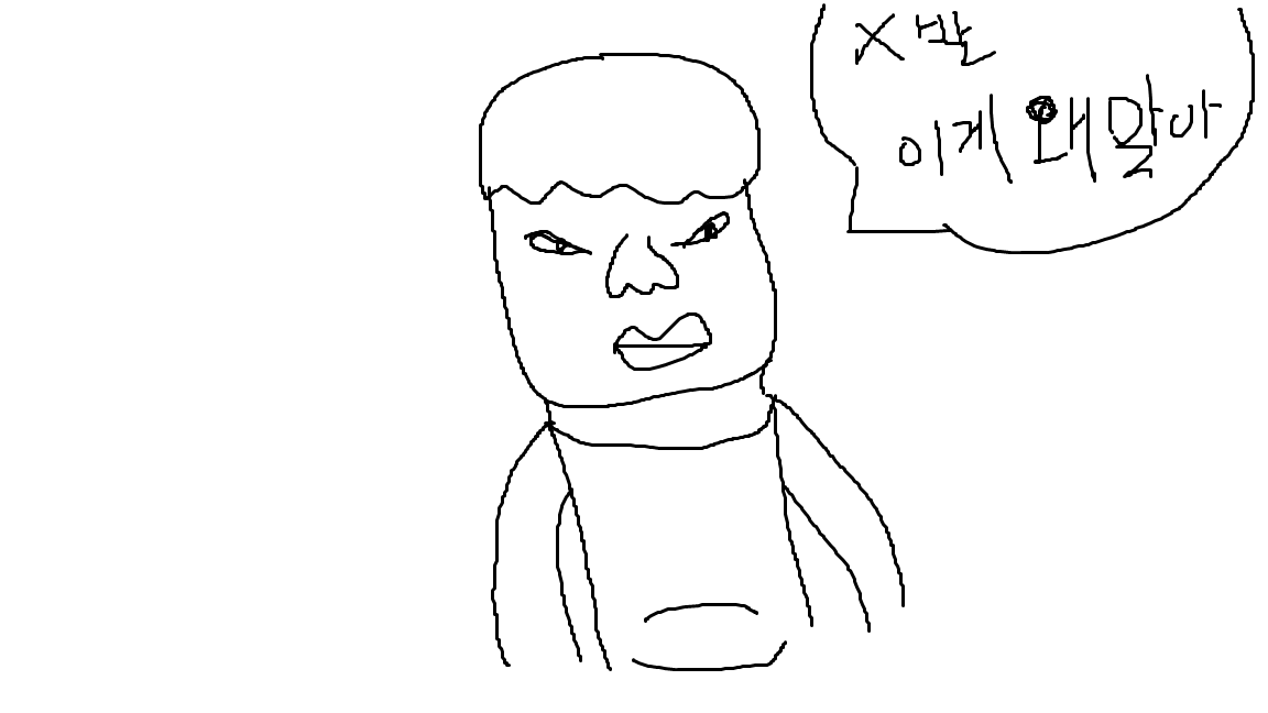 하하하하장님