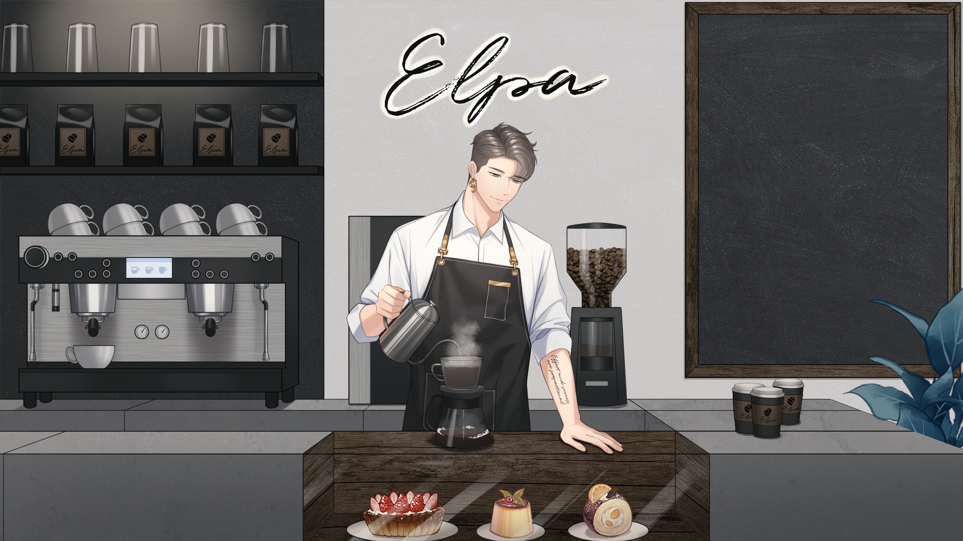 Ero이로2ro