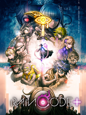 초탐정사건부 레인코드 Plus