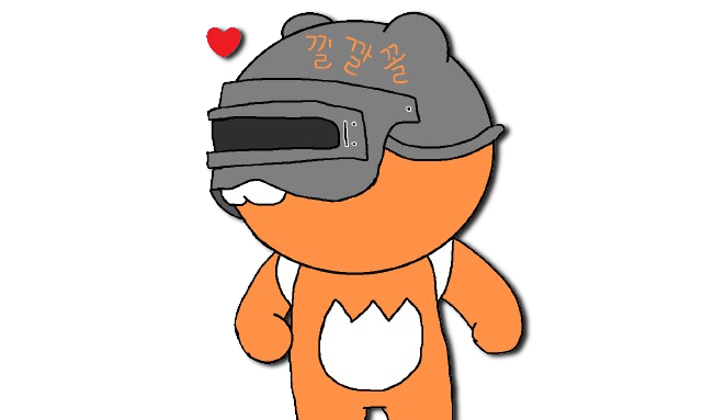 스트리머 낄깔꼴