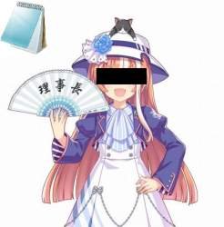 트레센학원