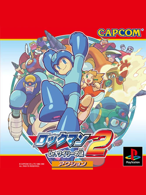 록맨 2: Dr. 와일리의 수수께끼