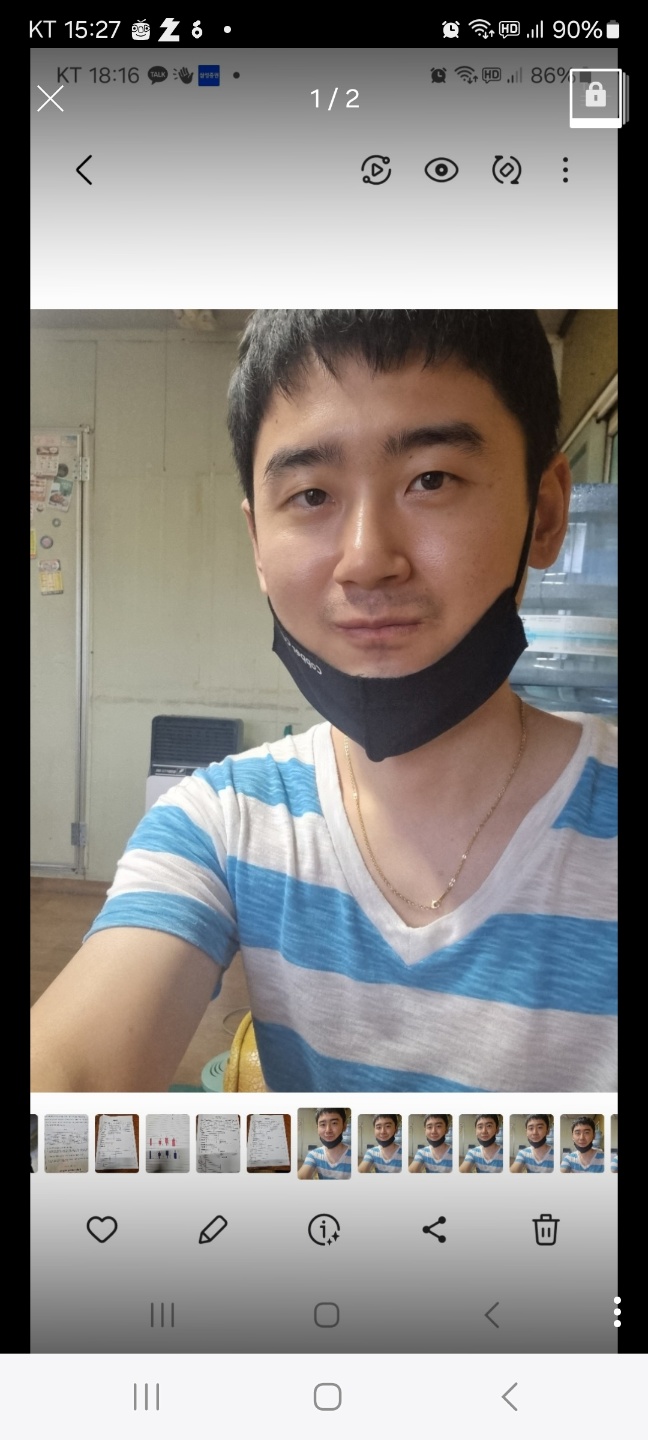 홍성필