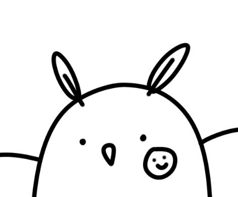 박헛간
