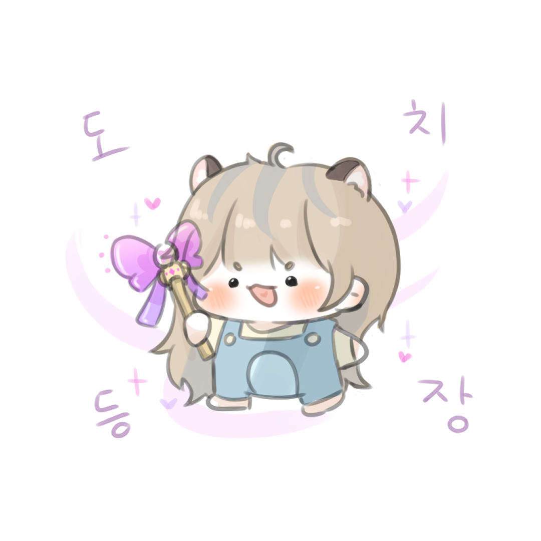 고슴도치쉬익쉬익