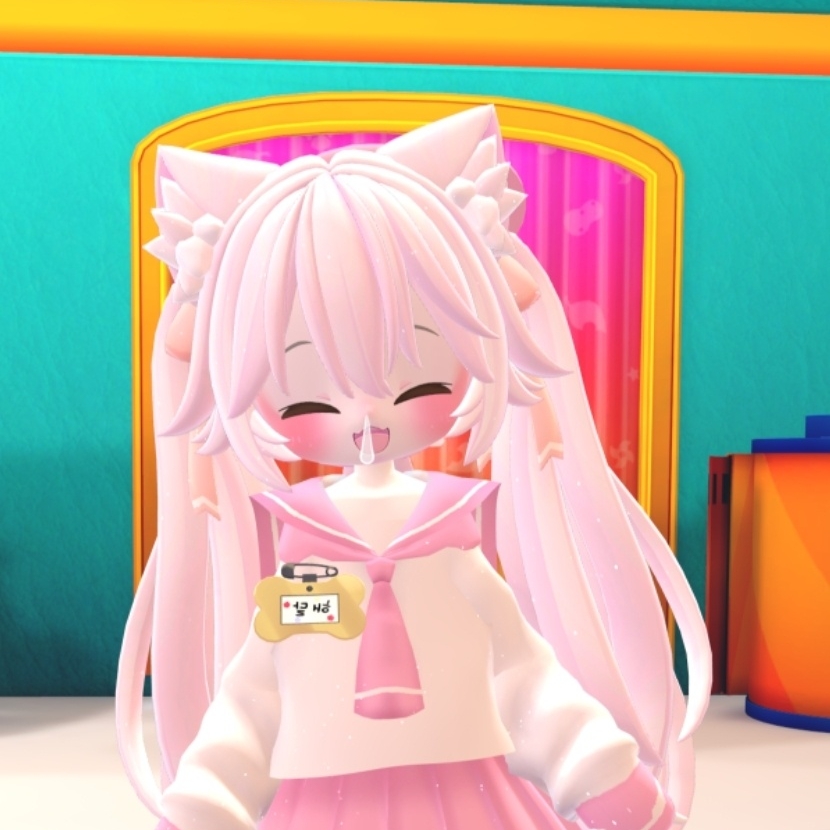 VRC해달