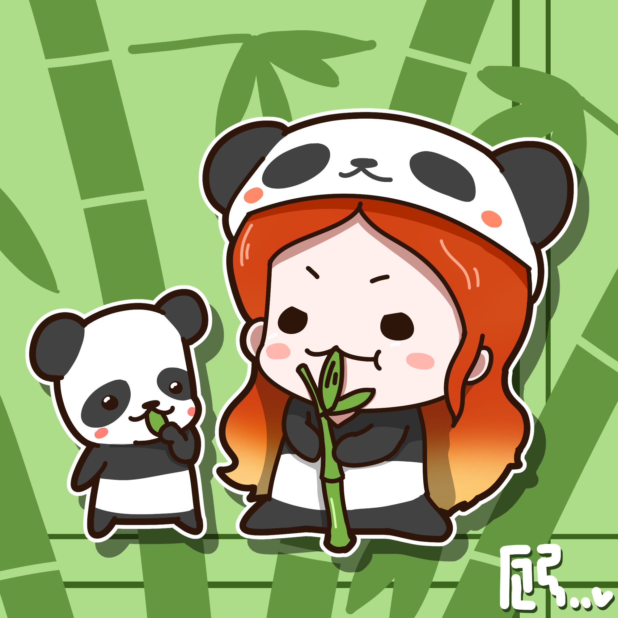 숭늉융