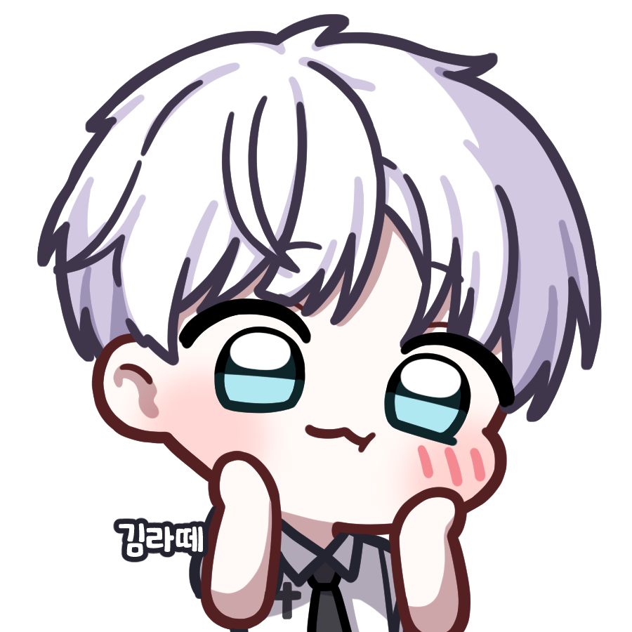 김 라 떼