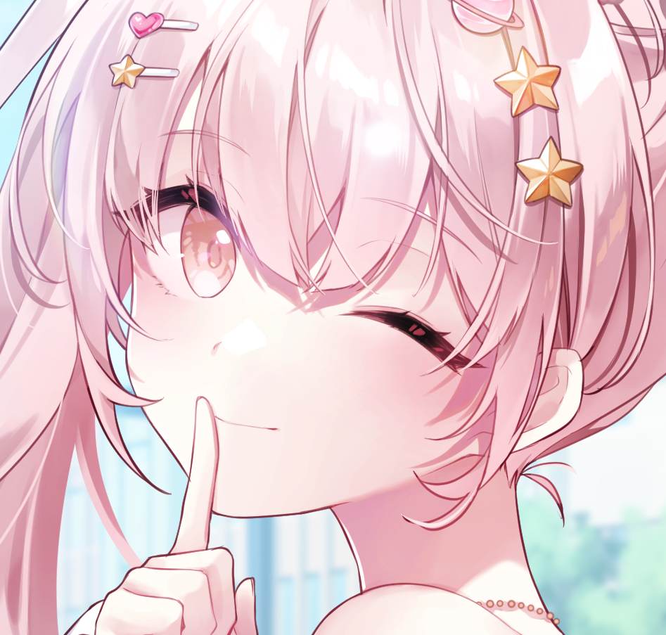 민네