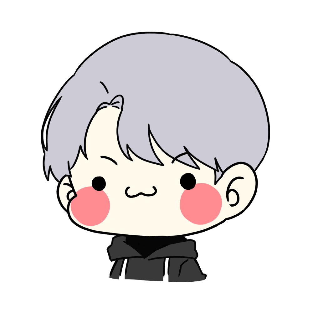 유세한