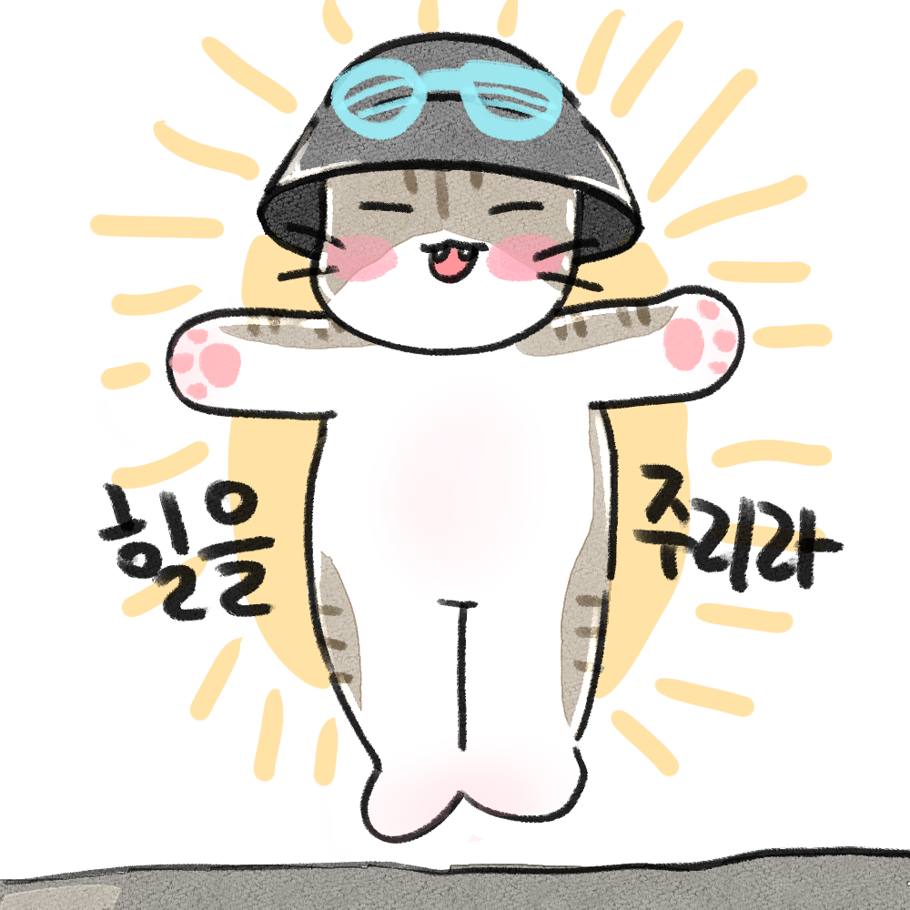 모네야