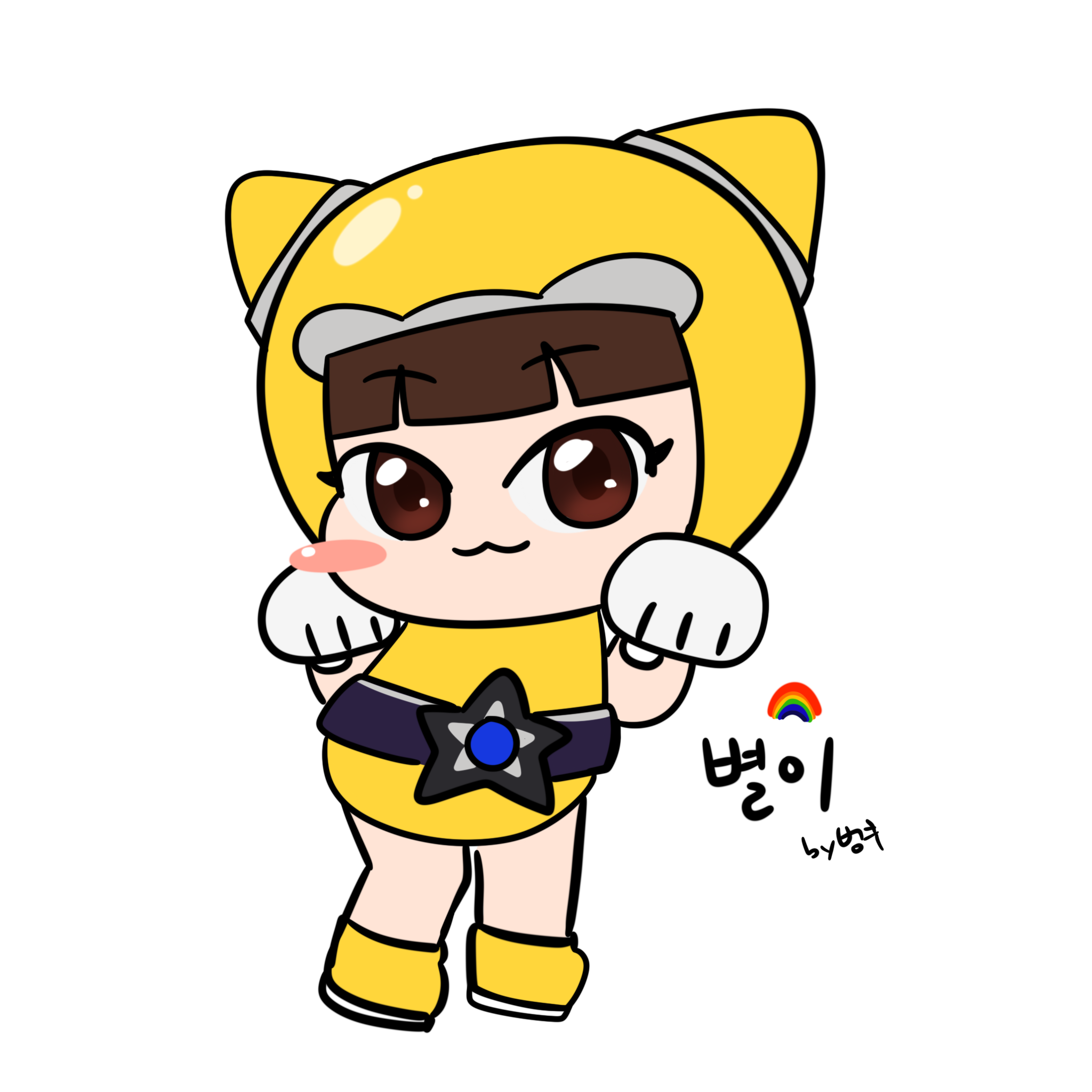 은하수별이임