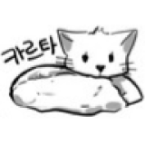 카르타 karta 채널 프로필