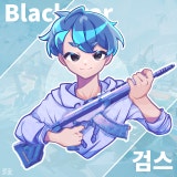 김검스 채널 프로필