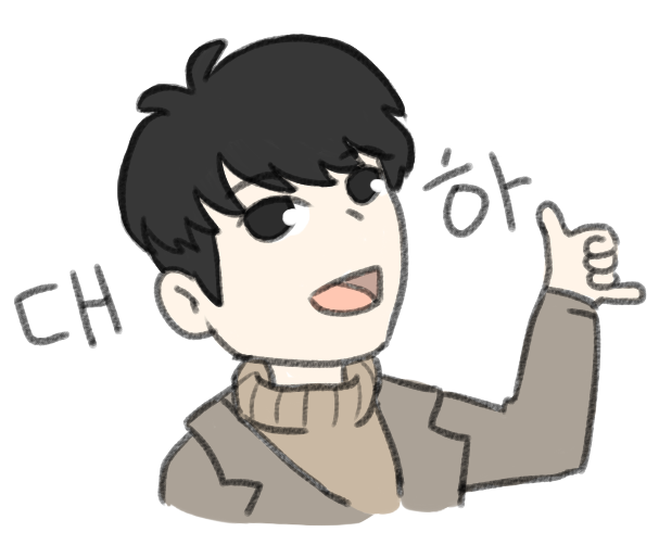 대가면