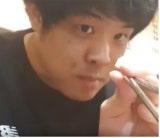고일이 채널 프로필