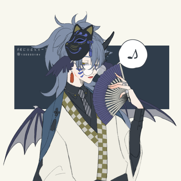 쿠레이 시온