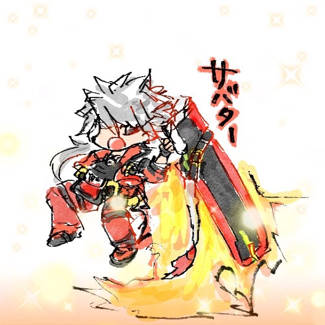 바타바타사바타