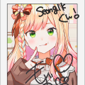 카나타임