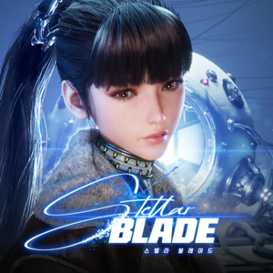 스텔라 블레이드 스텔라 블레이드