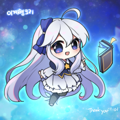 프로필 이미지
