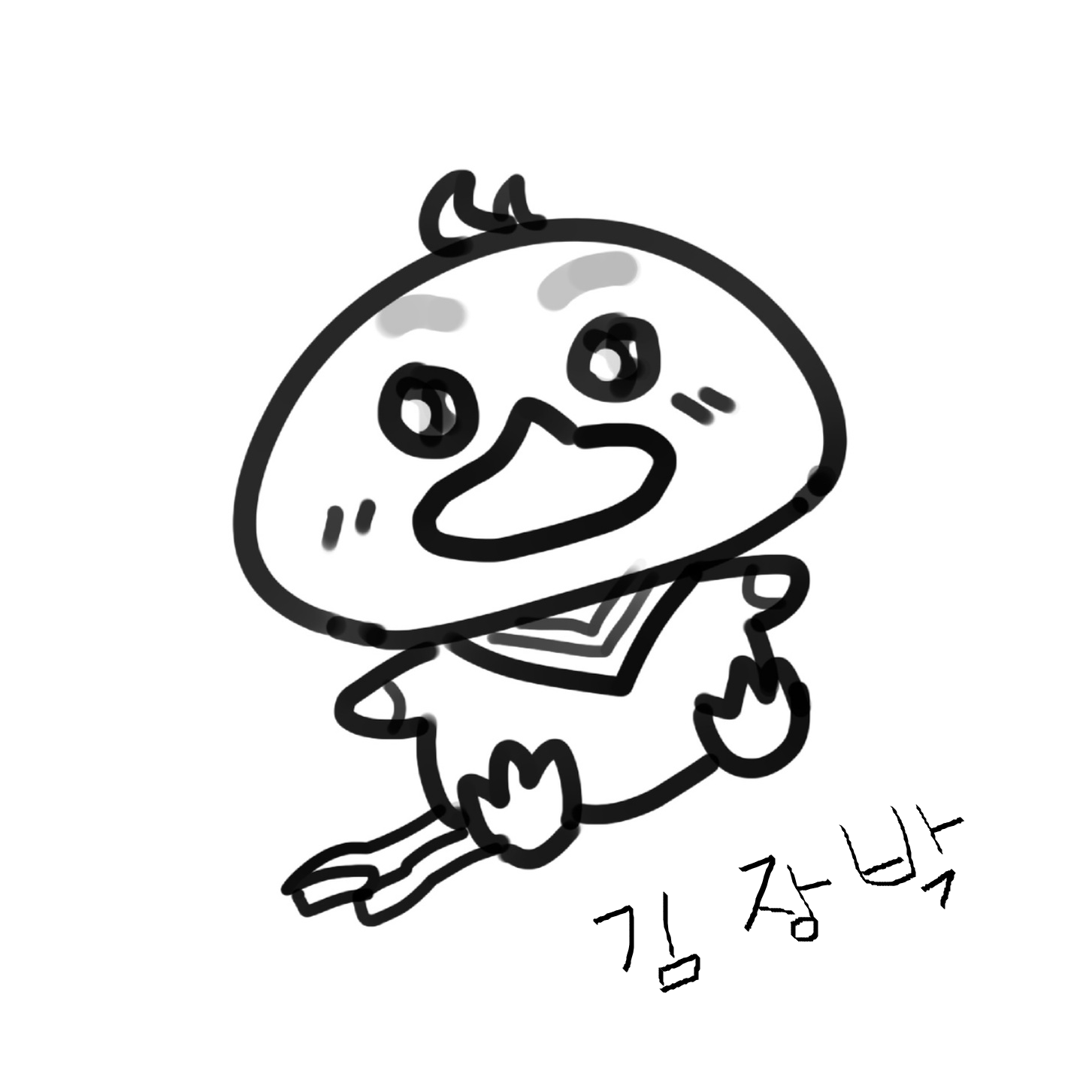 김장박