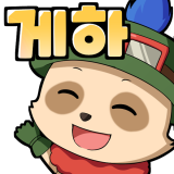게이온 채널 프로필