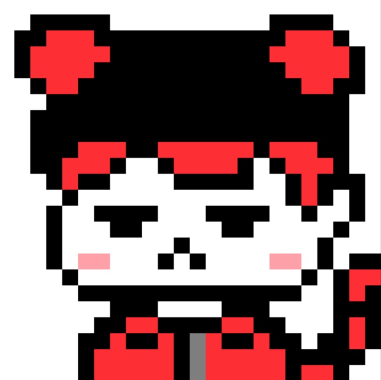 고 랑