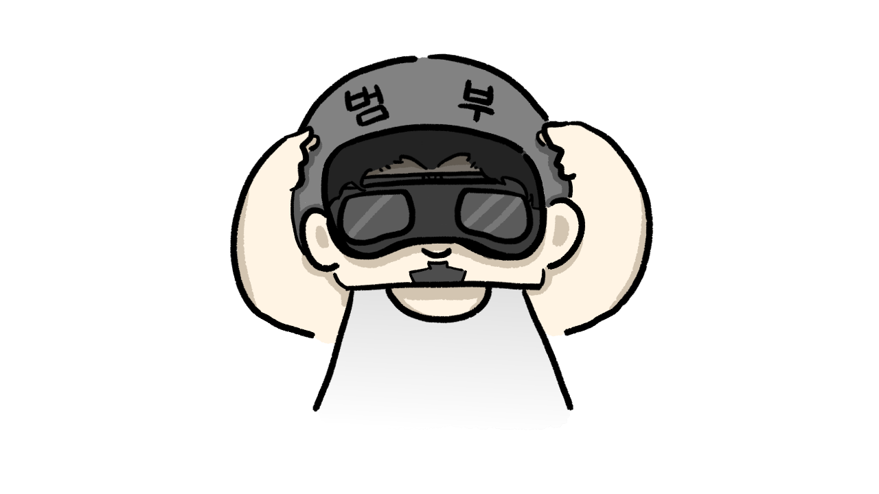 범부lee