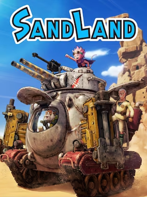 샌드랜드