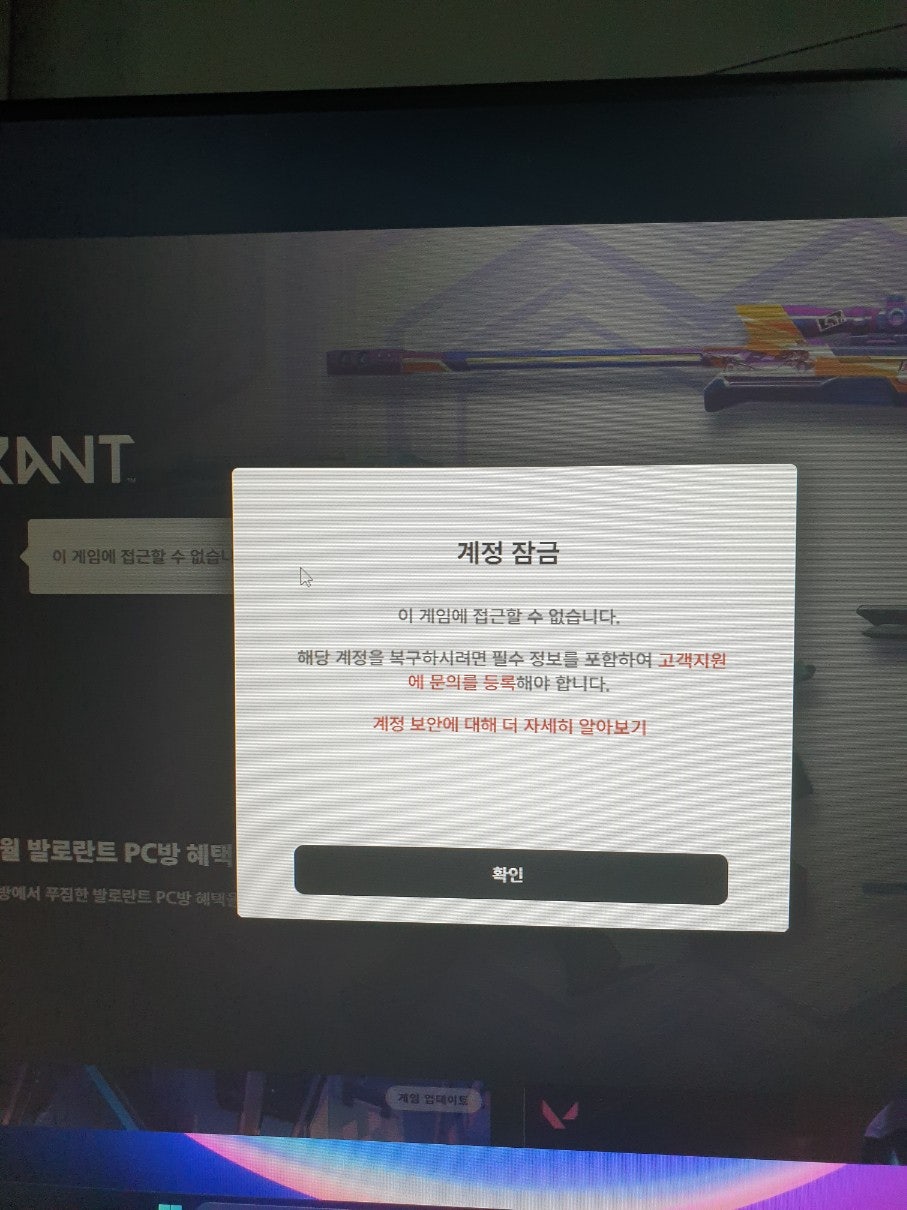 1706493753605.jpg?type=w1678