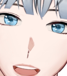 은론