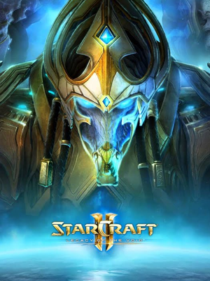 스타크래프트 II : 공허의 유산