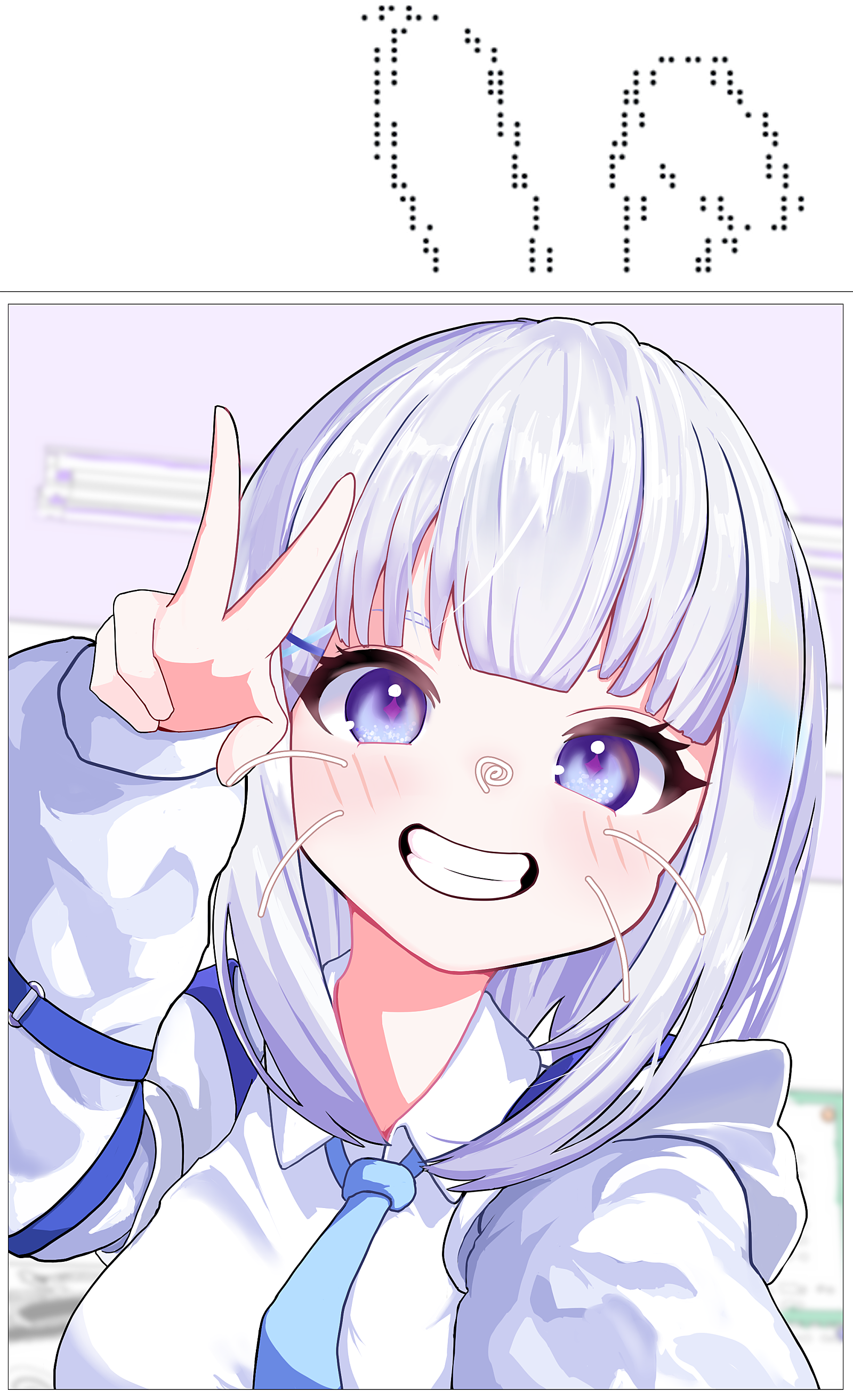 아야츠노 유니 avatar