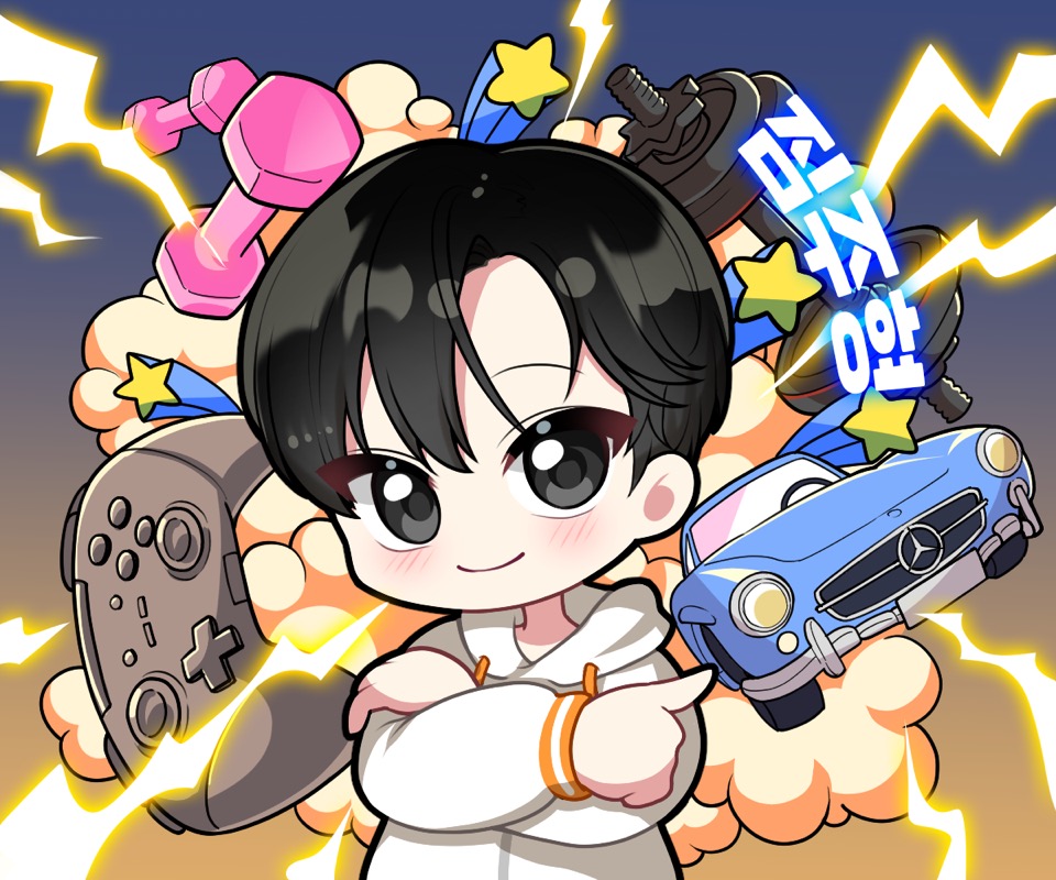 쭈엉쓰