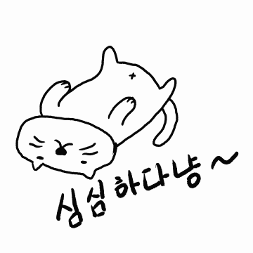 밤새는 삼촌 3660