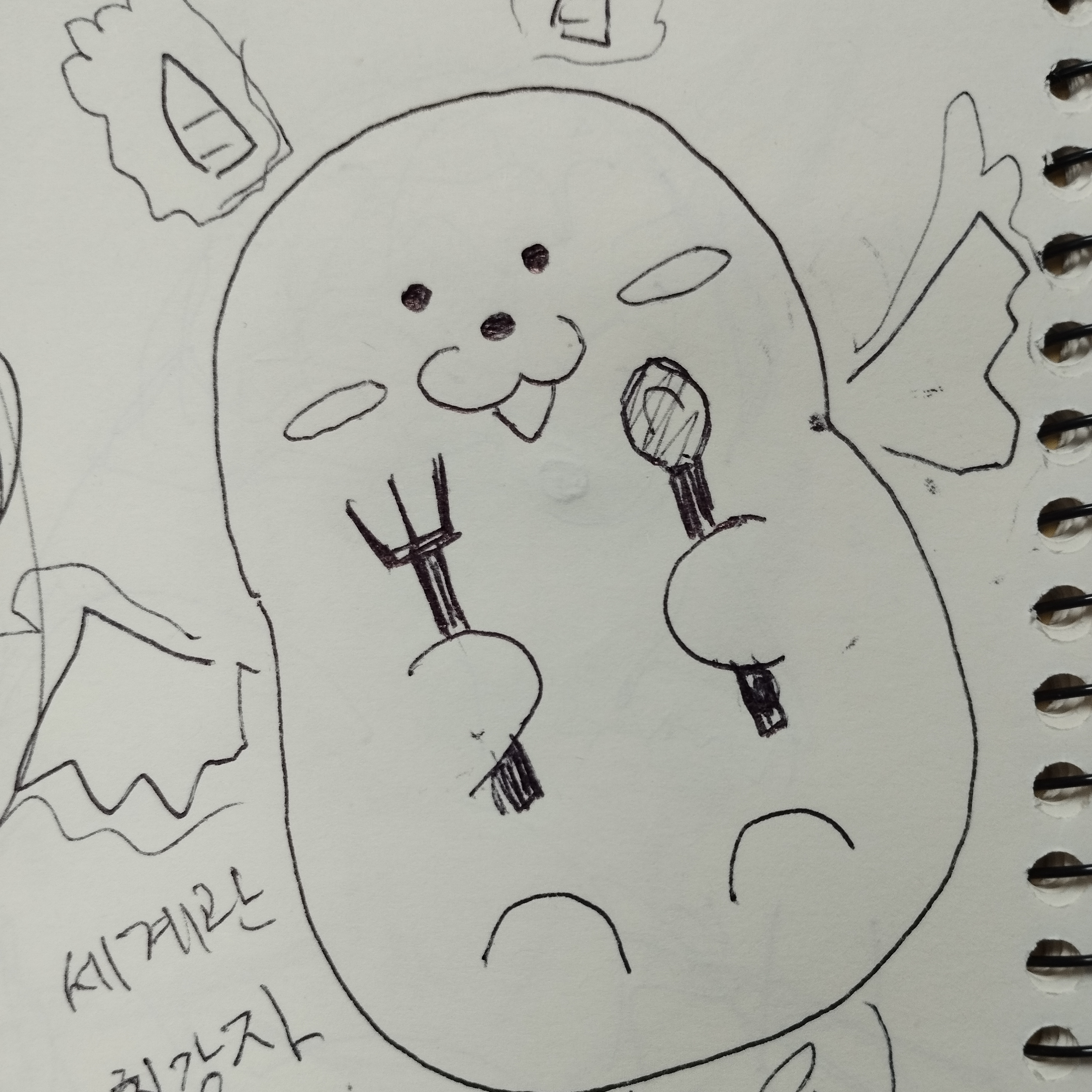 천상의 동생 6284