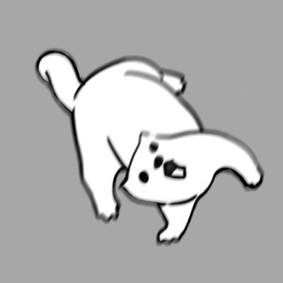 요이루