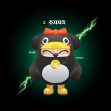조지지직 채널 프로필