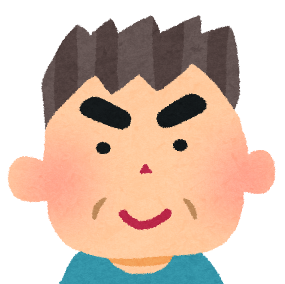 겜하는아재 ver 2