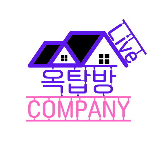 옥탑방 컴퍼니 라이브
