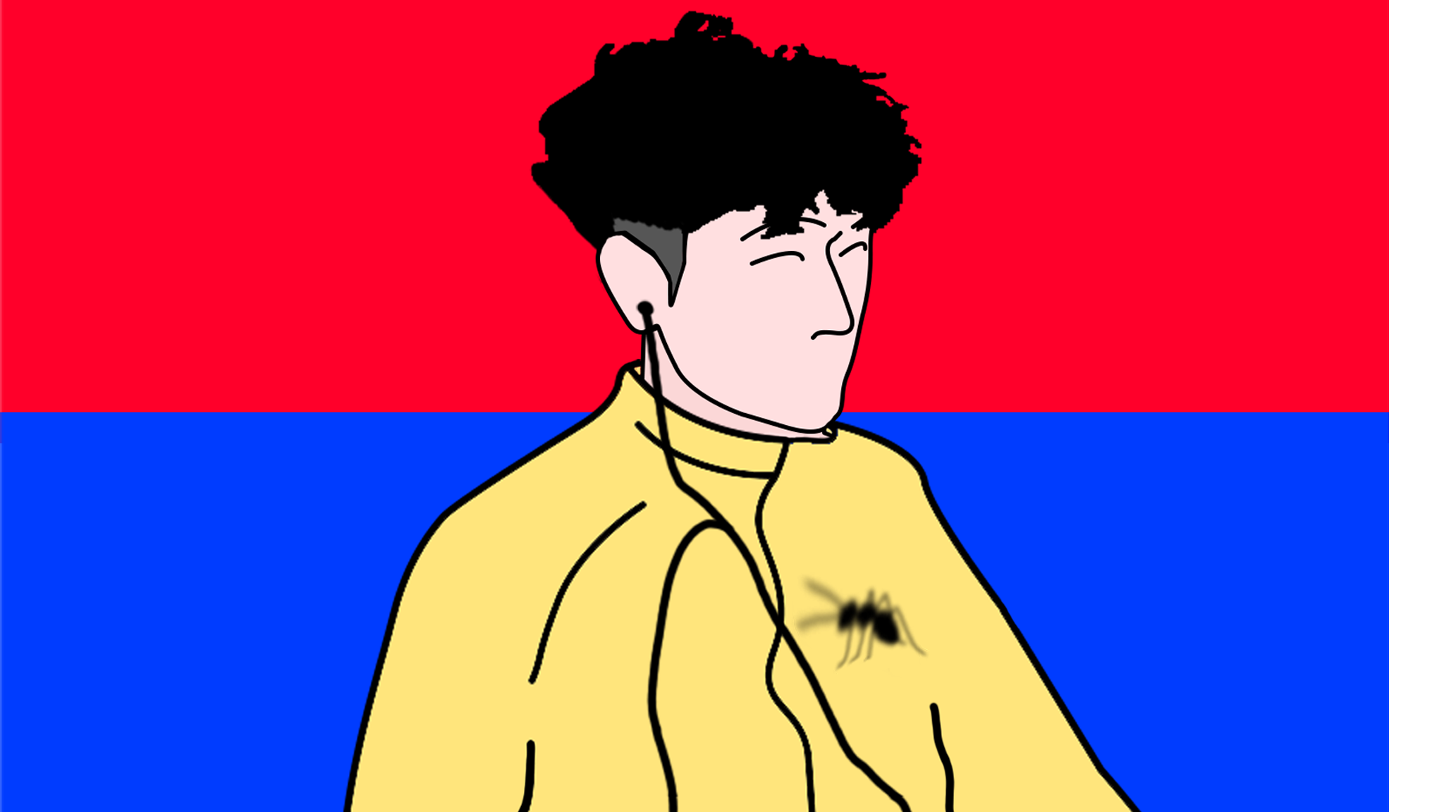 대한민국평균 대평이